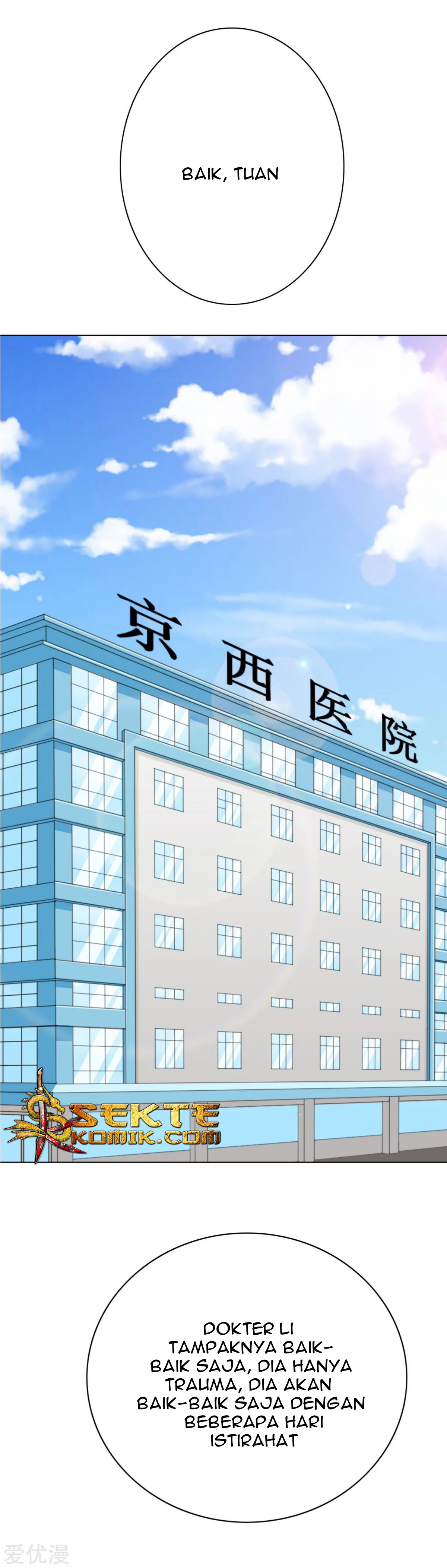 Xianzun System in the City chapter 39